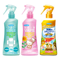 日本VAPE未来喷雾婴儿宝宝儿童花露水防叮咬神器户外便携