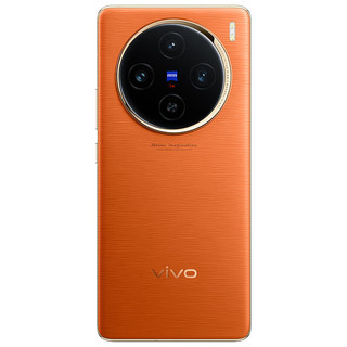 vivo X100 16GB+512GB 落日橙 蓝晶×天玑9300 蔡司影像 120W双芯闪充 5G 拍照 手机 vivo合约机 移动用户专享