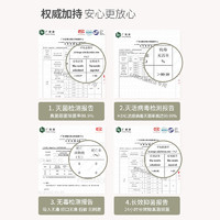 FAIRIA 妃芮娅 衣物除菌液内衣裤杀菌除螨婴儿消毒液洗衣专用500ml