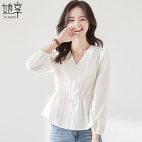她享长袖衬衫女春秋V领收腰显瘦气质上衣休闲百搭外套T13KC2585 M