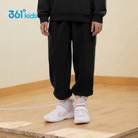 361°童装男女童针织长裤保暖冬季中大童运动长裤 经典黑 130cm