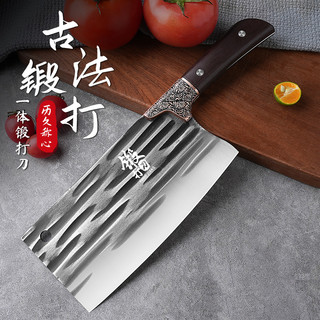 菜刀套装家用斩切刀厨师刀具厨房超快锋利砍骨刀锻打切片刀