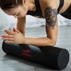 JOINFIT 高硬度黑色泡沫轴 EPP普拉提瑜伽柱按摩柱肌肉放松滚轴 60cm