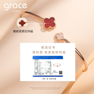 Grace Girl 四叶草手镯女士玫瑰金小众设计时尚饰品