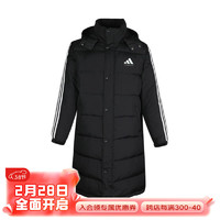 adidas阿迪达斯男装羽绒服运动休闲保暖羽绒外套夹克 ADIPK01T-BW 2XL