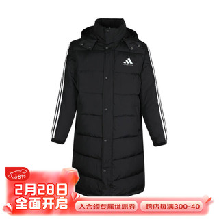 adidas 阿迪达斯 运动羽绒服