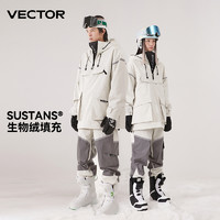 Vector 套头滑雪服女单板帽衫男防风防水户外国潮分体滑雪衣裤套装