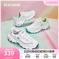 SKECHERS 斯凯奇 小白熊女子2023春季厚底增高老爹鞋休闲运动熊猫鞋