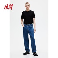 H&M 男士袖棉纯色打底衫0685816