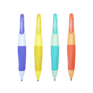 88VIP：STABILO 思笔乐 B-60199-5 胖胖铅自动铅笔 HB/2B 单支装 多色可选