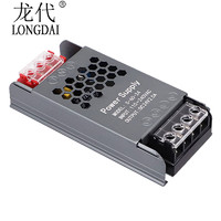 龙代 LED半灌胶直流开关电源 S-60-24 输入110-240V输出24V 2.5A