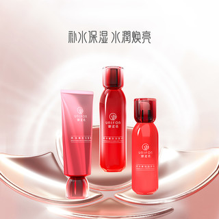 88VIP：UNIFON 御泥坊 美白嫩肤化妆品套装 （洁面乳 100ml+柔肤水 150ml+乳液 120ml+睡眠面膜 180g）