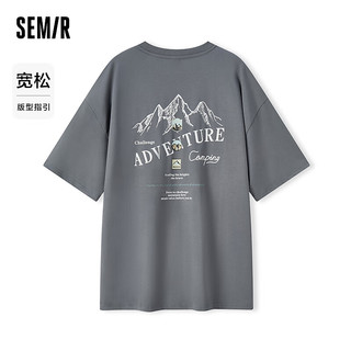 森马（Semir）短袖T恤男夏季帅气山系户外风上衣圆领落肩夏装时尚印花休闲 冷灰20501 180/96A/XL