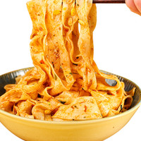 代馋 陕西油泼面 212g*3袋  包邮