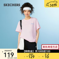 斯凯奇（Skechers）男女运动T恤L224U079 淡粉红色/03JG L