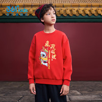 361°童装男女童套头卫衣春秋款黑色红色款中大童运动休闲上衣 优红 140cm