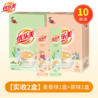 u.loveit 优乐美 低糖奶茶 原味+麦香味(190g*2盒)