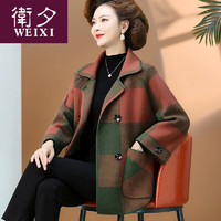 衛夕（WEIXI）奢中老年女装羊毛开衫老年人春秋冬上衣洋气春装外套 绿色口袋款 2XL(115-130斤)