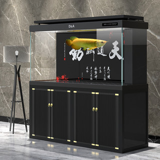 德克新中式龙鱼缸传承系列客厅家用大型智能免换水生态底滤水族箱