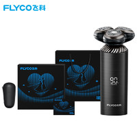 FLYCO 飞科 电动剃须刀男士刮胡须刀须刨智能FS968 情人送男朋友-表白款