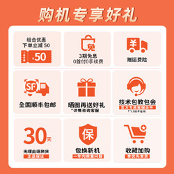 水獭掌柜 打印机饿了么热敏接单小票机4G订单收银出票机出餐宝语音wifi蓝牙餐饮云打印自动切纸