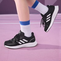 3.8焕新：adidas 阿迪达斯 儿童运动鞋
