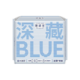 88VIP：Herlab 她研社 深藏BLUE卫生巾加长夜用 420mm4片*4包