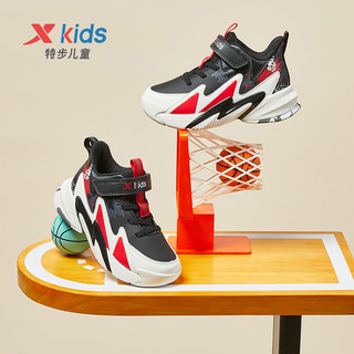 特步儿童2024春秋男童球鞋透气男孩防滑篮球鞋小童运动鞋童鞋