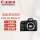 Canon 佳能 EOS 6D Mark II 6D2 全画幅单反相机+64G套装