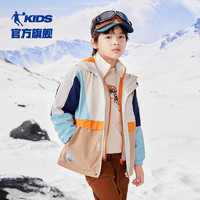 中国乔丹童装儿童冲锋衣三合一可拆卸冬男大童加绒外套