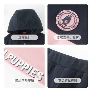 暇步士（Hush Puppies）童装男童女童套装2023冬装儿童套装保暖蓬松柔软一体绒 浅粉 150cm