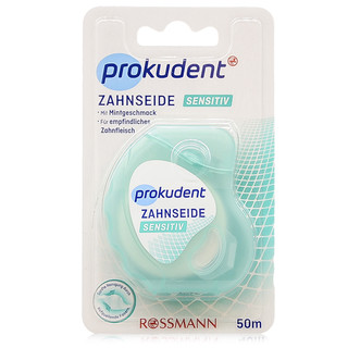 prokudent 必固登洁 高回购！德国必固登洁prokudent含氟无蜡牙线抗敏护牙深层清洁薄荷香50米