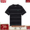 Levi's 李维斯 24春季男士短袖T恤百搭条纹纯棉舒适 黑色 XL