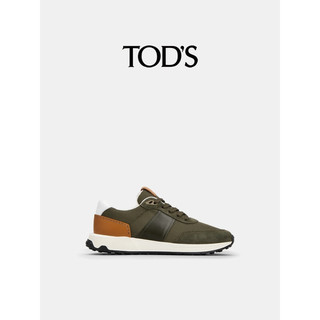 TOD'S【】2024春夏男士皮革拼织物运动鞋休闲鞋平底鞋男鞋 墨绿/棕色 43.5