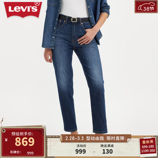 Levi's李维斯冰酷系列24春季BF男友风女士牛仔裤 蓝色 27 27