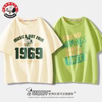史努比男童纯棉短袖2024儿童宽松圆领夏装中大童休闲帅气上衣 吉他米白+自由抹茶绿 130cm