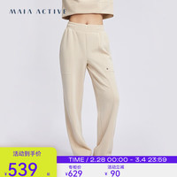 MAIA ACTIVE EVERYDAY 空气层柔顺休闲高腰锥形运动有口袋长裤卫裤 PN002 瓷米黄 L