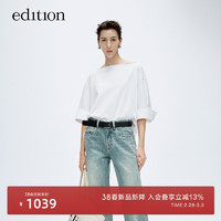 editionT恤女2024春设计感拼接衬衫袖白色纯棉一字领短袖上衣 漂白色 XS/155