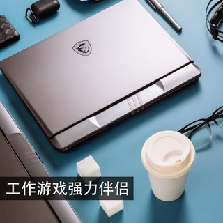 微星（MSI）泰坦17/GP78  全新HX处理器 高性能游戏笔记本17英寸 满血光追RTX独显直连笔记本电脑 GP78HX i9-13980HX 4060-8G 64G内存 2T固态 两年上门服务