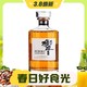  3.8焕新：SUNTORY 三得利 响和风醇韵 威士忌 43%vol 700ml　