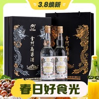 3.8焕新：KINMEN KAOLIANG 金门高粱酒 双龙系列 白金龙 58度 清香型白酒 600ml*2瓶 双支礼盒装