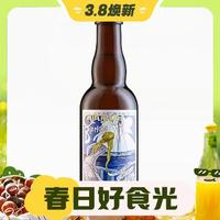 3.8焕新：Jolly Pumpkin 乔利南瓜 月光女神 过桶小麦酸啤酒 4.8%vol 375ml 单瓶