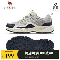 骆驼（CAMEL）户外休闲鞋越野跑运动鞋耐磨缓震专业徒步鞋男 FB1223a5182