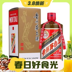 MOUTAI 茅台 贵州飞天精品茅台酱香型白酒53度500ml单瓶（年份随机发货） 1件装