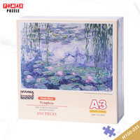 迷你拼图1000片成年人名高难度解压男女居家静心锻炼眼力动手能力培养耐心配对玩具创意 睡莲M100-035