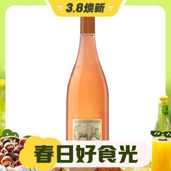 La Spinetta 诗培纳酒庄 Il Rose di 托斯卡纳产区干桃红葡萄酒 2022年 750ml 单支