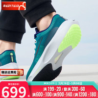 NIKE 耐克 男鞋 2024春季ZOOM FLY 5运动鞋缓震透气休闲轻质跑步鞋 DM8968-303 40/250/7