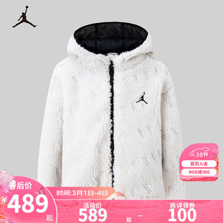 NIKE 耐克 AIR JORDAN 耐克AJ童装女童羊羔绒针织夹克儿童上衣外套 羊毛黄 140/64(S)