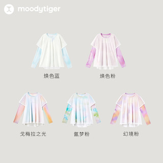 moodytiger女童仙女T24夏假两件防晒凉感速干儿童运动长袖T恤