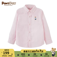 PawinPaw卡通小熊童装20男童衬衫长袖学院风儿童上衣 粉色/25 120